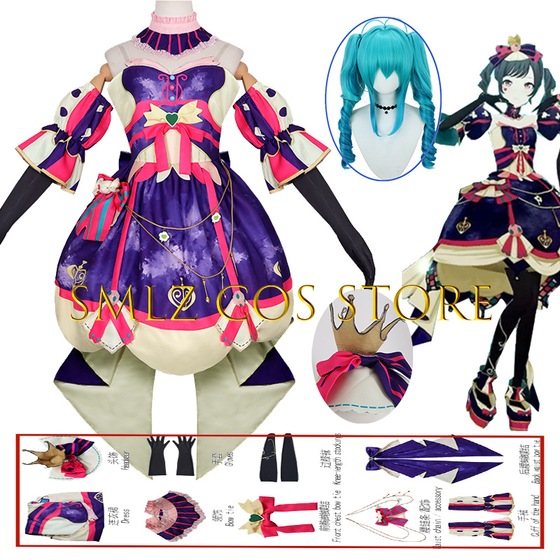 Cosplay Prop - ホワイトバレンタインデー シノノメ エナ コスプレ 2026 アニメコスチューム
