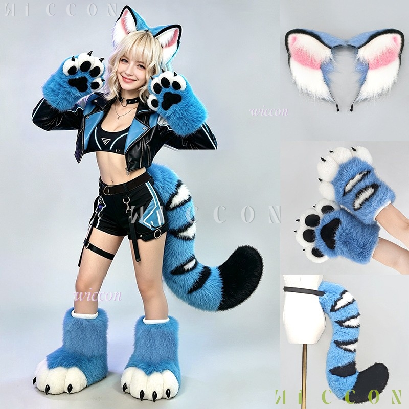 Cosplay Prop - ダーピーブルーティガーの着ぐるみ耳と尻尾セット、柔らかいフェイクファーのメッセンジャータイガー獣耳、コスプレ、ハロウィン、ファーリーコンベンションパーティー用