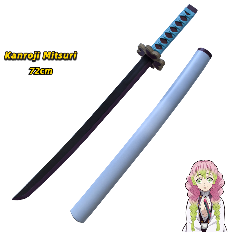 アニメ刀剣1:1コスプレ小道具オリジナル模様胡蝶しのぶミツリ - Cosplay Prop Dagger のレビューと価格