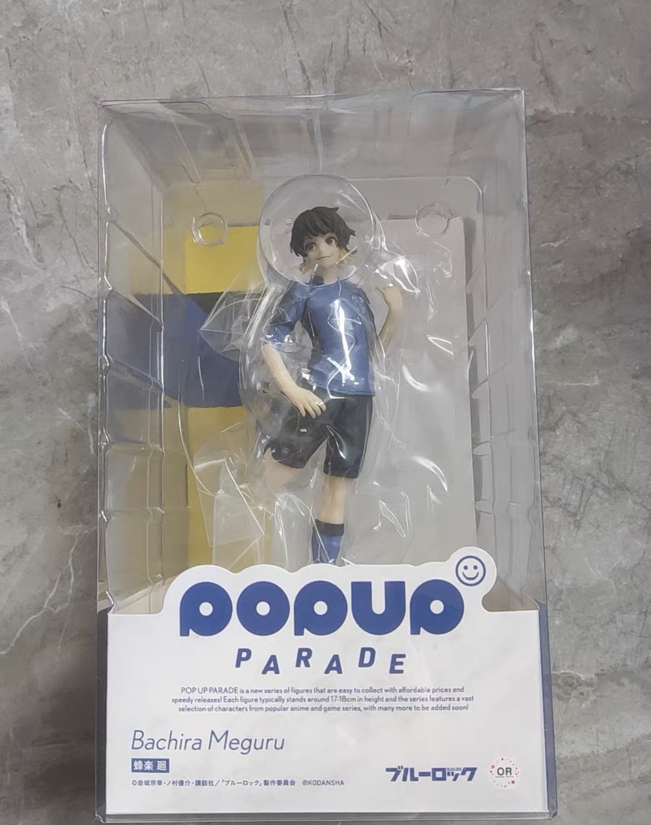 100% オリジナル在庫ありグッドスマイルカンパニーポップア - Good Smile Company Pop Up Parade のレビューと価格