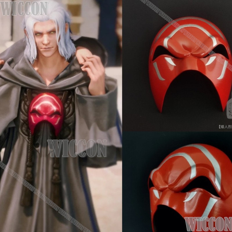 エメット・セルク ハデスマスク 四十四人の召喚者 ゲームFF - Cosplay Prop 3D Print Settings のレビューと価格