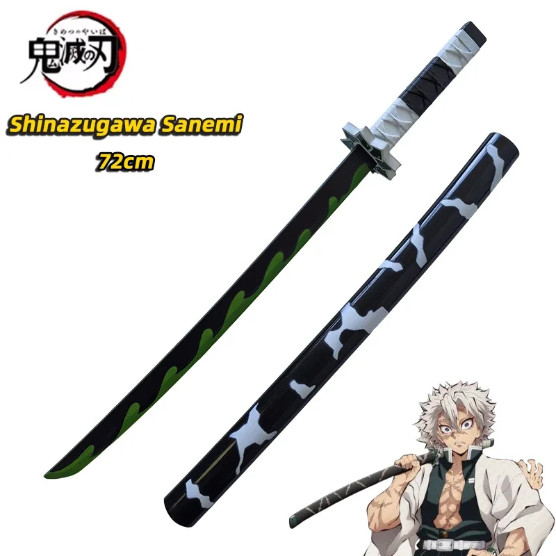 鬼滅の刃 刀 アニメ 組み立て式 オリジナル刀 コスプレ小道 - Cosplay Prop Dagger のレビューと価格