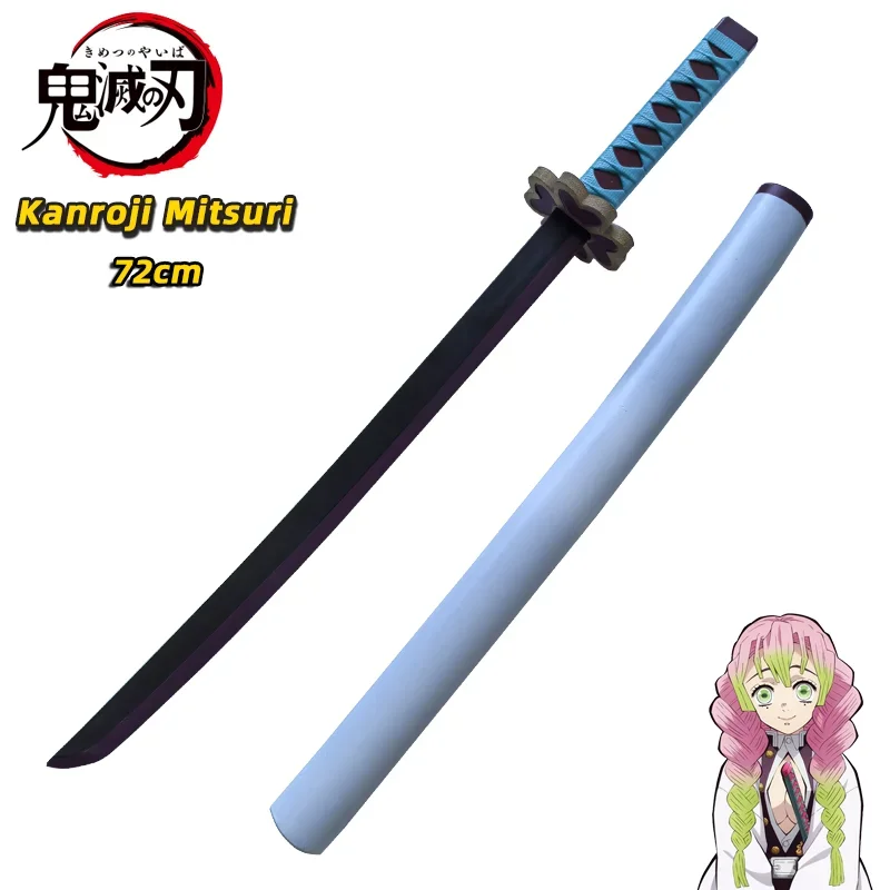 鬼滅の刃 刀 アニメ 組み立て式 オリジナル刀 コスプレ小道 - Cosplay Prop Dagger のレビューと価格