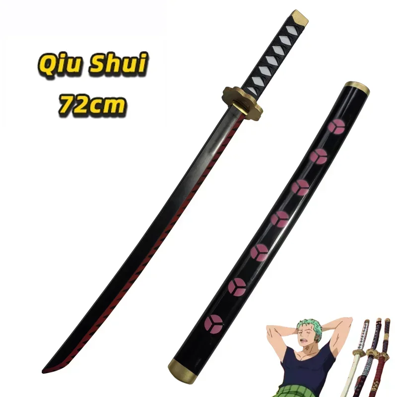 72cm ロロノア・ゾロ 刀 ワンピース キャラクター コス - Cosplay Prop Dagger のレビューと価格