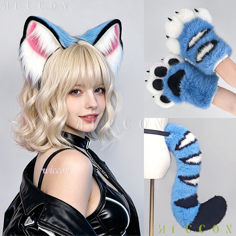 ダーピーブルーティガーの着ぐるみ耳と尻尾セット、柔らかいフェ - Cosplay Prop のレビューと価格