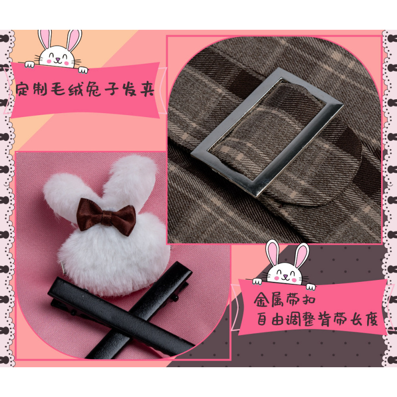 アニメ PJSK 極道少女エミュ コスプレ衣装 新しい女子高 - Cosplay Prop Making のレビューと価格
