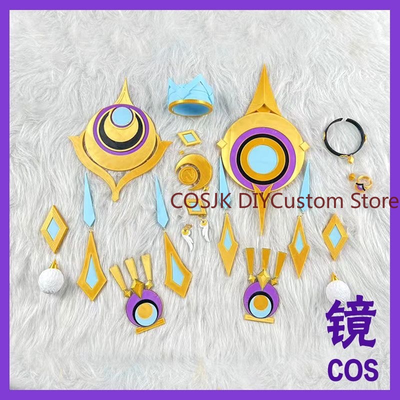 ゲーム「原神」のキャラクター、ラウマのコスプレ用小道具。漫画 - Cosplay Prop Making のレビューと価格
