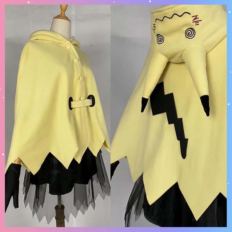 ミミッキュコスプレ衣装アニメ女性ドレスアップ服ハロウィンコミ - Cosplay Fire Prop のレビューと価格